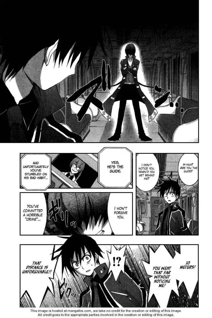 Out Code Chapter 4 13